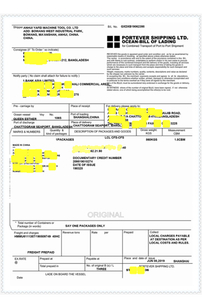 <span style="color:#c60114;">Client Bangladesh</span>